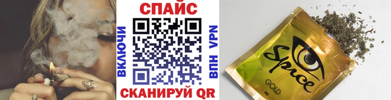 БУТИРАТ бутик  Купить закладки  Бабушкин 