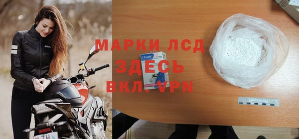 mix Ладушкин