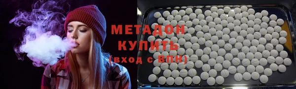 mix Ладушкин