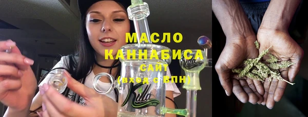 марки nbome Лагань