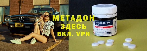 марки nbome Лагань