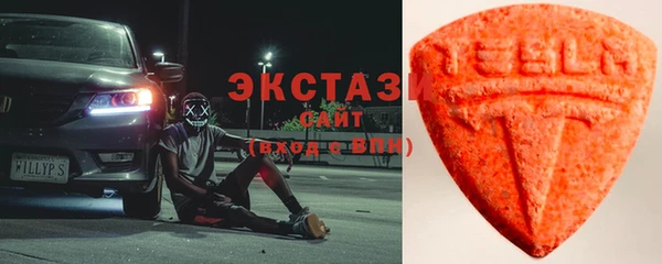 mix Ладушкин