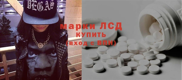 мдпв Лабытнанги