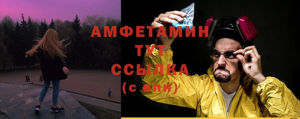 марки nbome Лагань