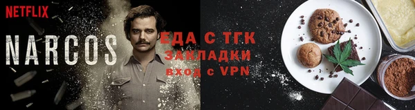 mix Ладушкин