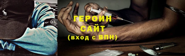 мдпв Лабытнанги