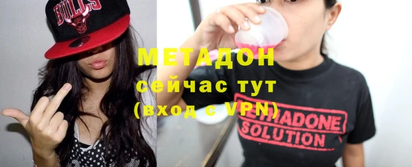 мдпв Лабытнанги