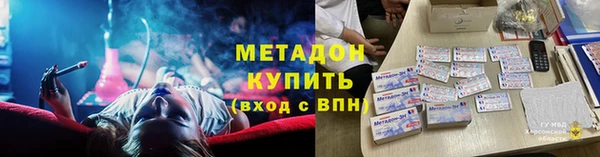 мдпв Лабытнанги