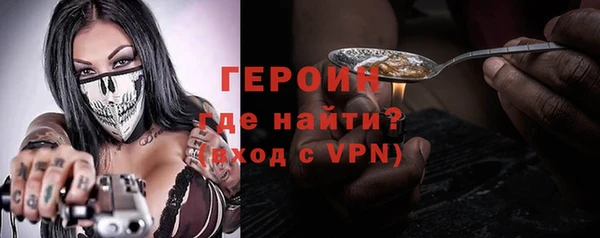 марки nbome Лагань