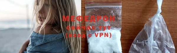 марки nbome Лагань
