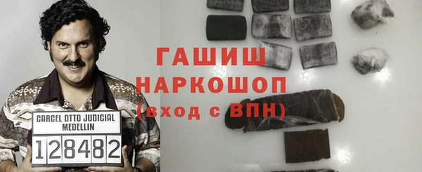 mix Ладушкин