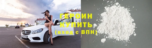 мдпв Лабытнанги