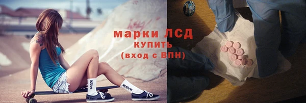 mix Ладушкин