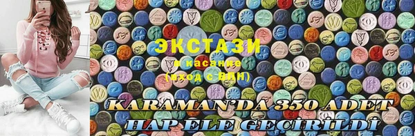 mix Ладушкин