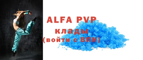 mix Ладушкин
