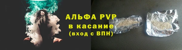 mix Ладушкин