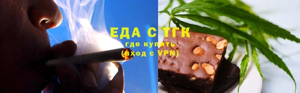 марки nbome Лагань
