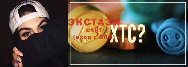 mix Ладушкин