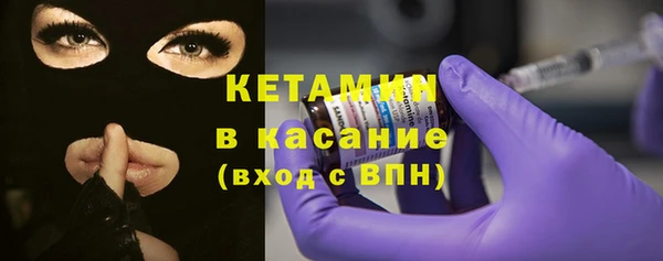 mix Ладушкин