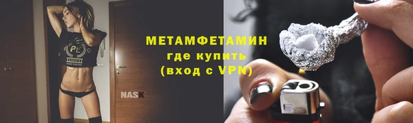 мдпв Лабытнанги