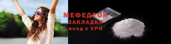гашиш Кукмор