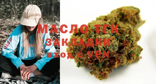 mix Ладушкин