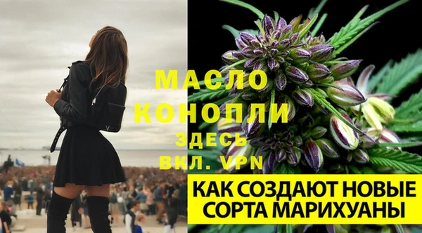 марки nbome Лагань