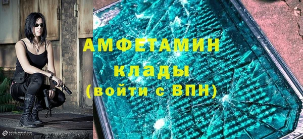 mix Ладушкин