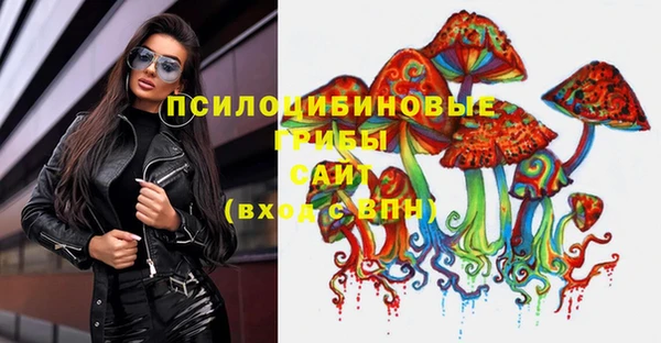 гашиш Кукмор