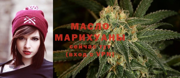 марки nbome Лагань