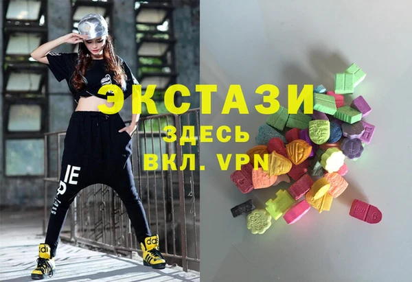 мдпв Лабытнанги