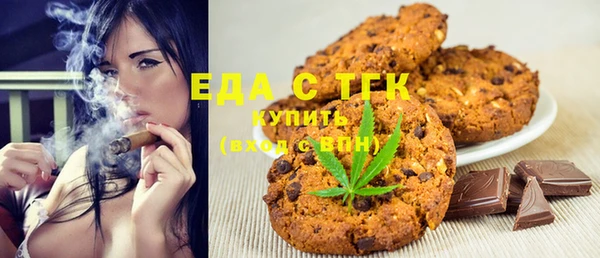 мдпв Лабытнанги