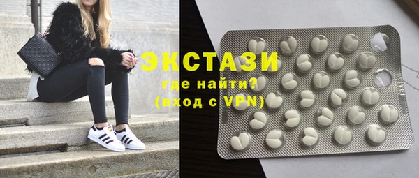 mix Ладушкин