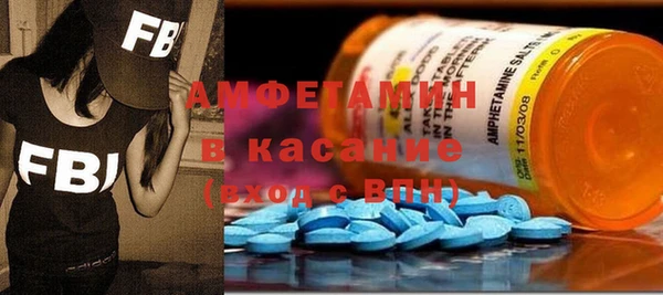 мдпв Лабытнанги