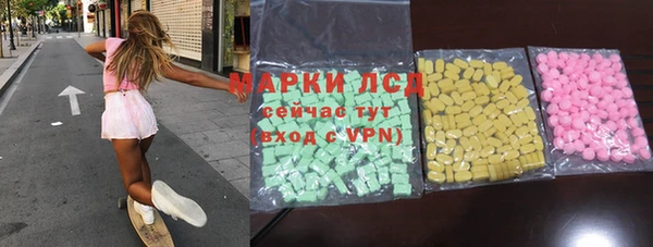 гашиш Кукмор