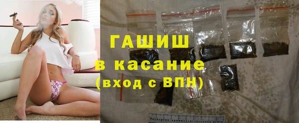 марки nbome Лагань