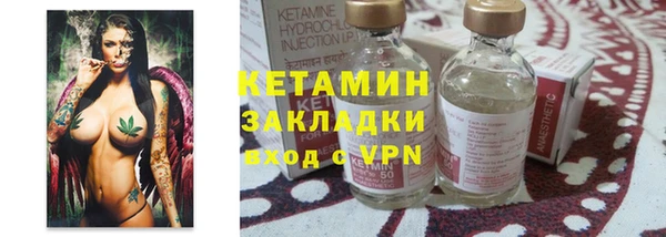 гашиш Кукмор