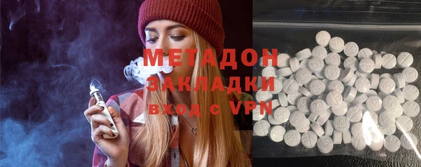 мдпв Лабытнанги
