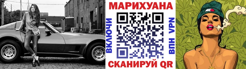 Купить  Бабушкин  Бошки Шишки SATIVA & INDICA 